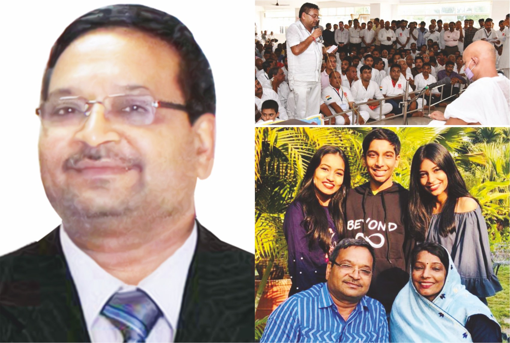 Goutamchand Dak