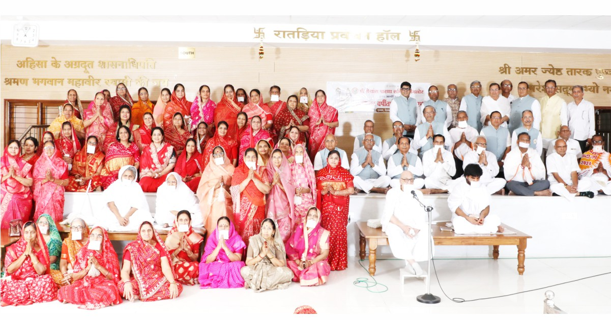 Shreyans Parna Samiti Bangalore