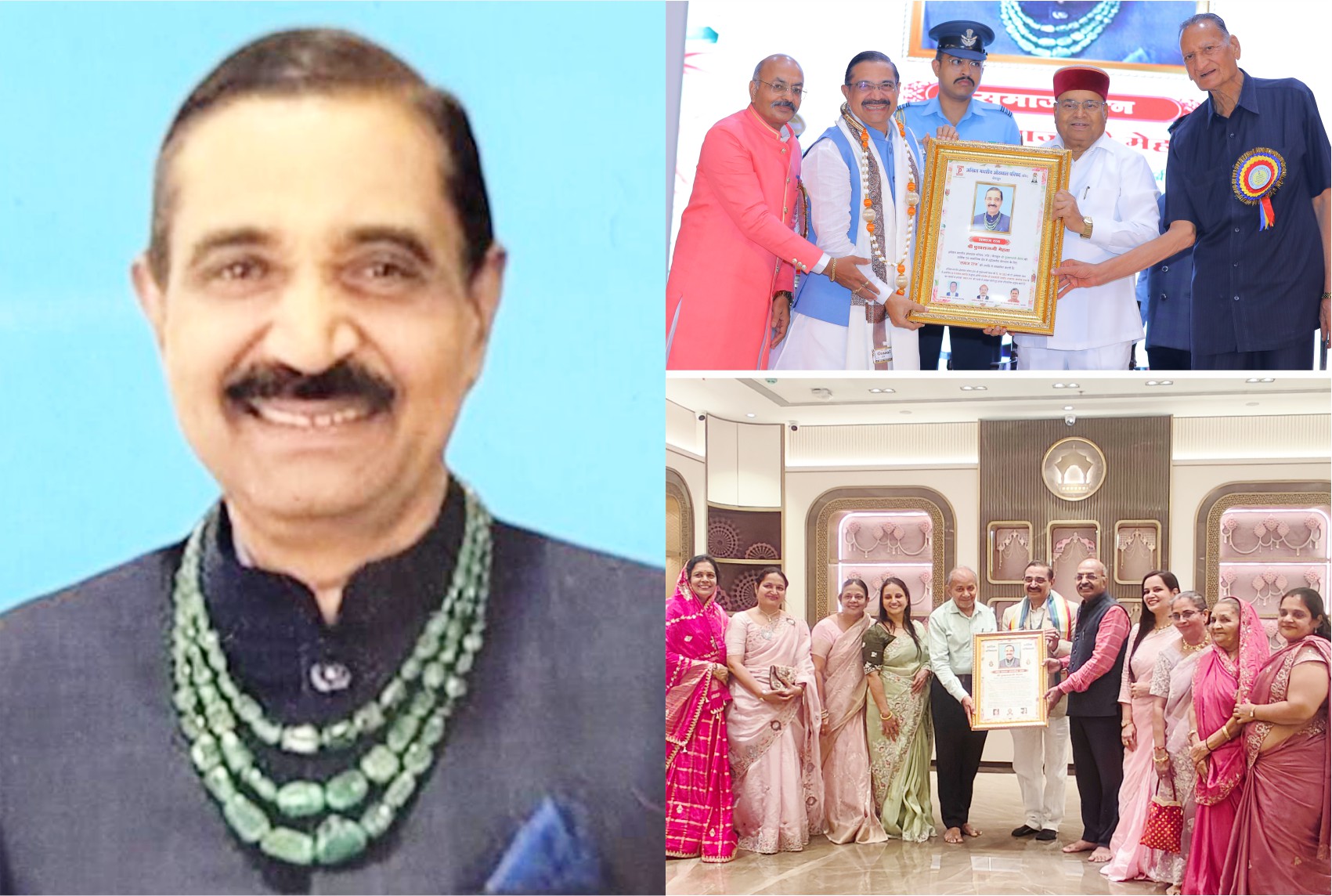 Pukhrajji Mehta