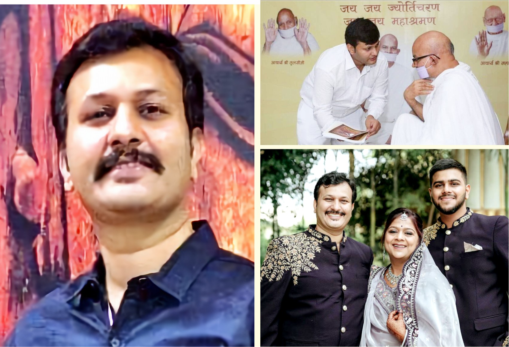 Rajeshji Chawath